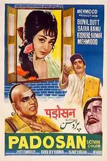 Padosan-Interesting-Facts-Image.tring.jpg