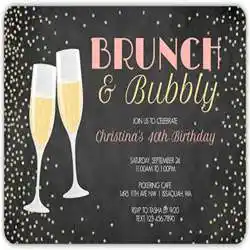 Funny-Birthday-Invitation-Messages-tring (6).jpg Funny-Birthday-Invitation-Messages-tring(6)
