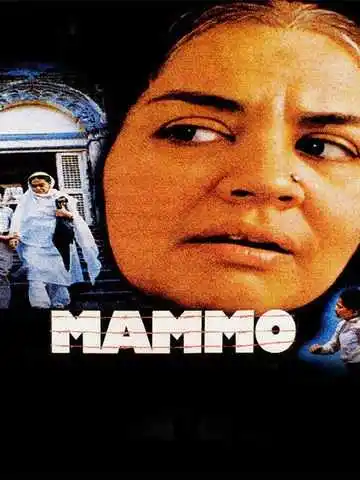 Sandeep-Kulkarni-mammo-tring.jpg Sandeep-Kulkarni-mammo-tring