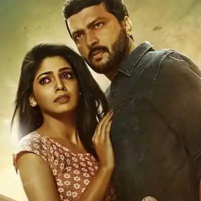 Dagadi-Chaawl.jpg Dagadi-Chaawl.Tring