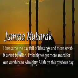 New-jumma-mubarak-quotes-tring (1).jpg New-jumma-mubarak-quotes-tring(1)