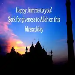 New-jumma-mubarak-quotes-tring (2).jpg New-jumma-mubarak-quotes-tring(2)