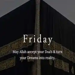 New-jumma-mubarak-quotes-tring (9).jpg New-jumma-mubarak-quotes-tring(9)