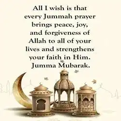New-jumma-mubarak-quotes-tring (10).jpg New-jumma-mubarak-quotes-tring(10)
