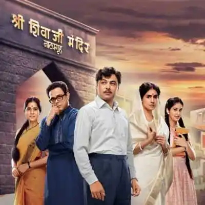 Ani Dr Kashinath Ghanekar,.jpg Ani Dr Kashinath Ghanekar.Tring