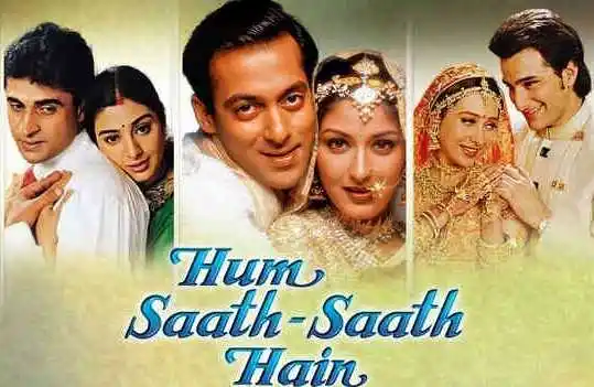 hum-saath-saath-hain-review-tring.jpg hum-saath-saath-hain-review-tring
