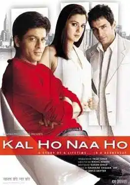 kal-ho-naa-ho-table-tring.jpg kal-ho-naa-ho-table-tring