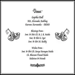 wedding-reception-invitation-messages-tring (4).jpg wedding-reception-invitation-messages-tring(4)