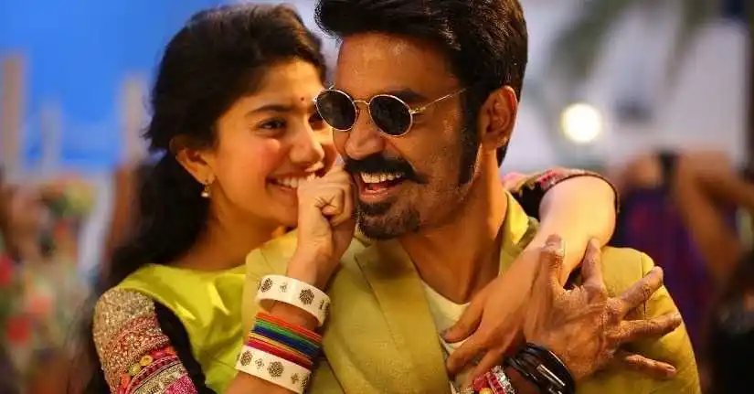 maari-story2-tring.jpg maari-story2-tring