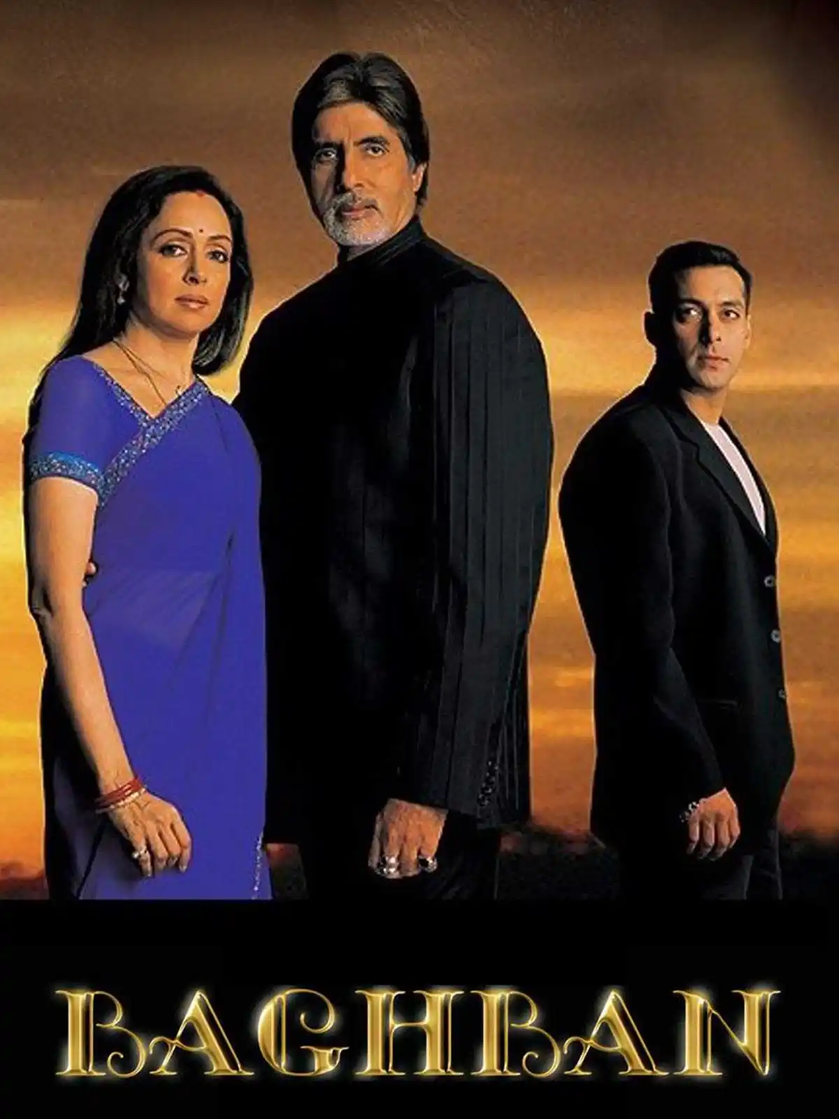 baghban-story2-tring.jpg baghban-story2-tring