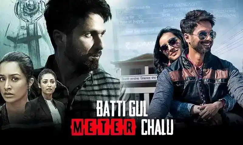 sharib-hashmi-Batti-Gul-Meter-Chalu-tring.jpg sharib-hashmi-Batti-Gul-Meter-Chalu-tring