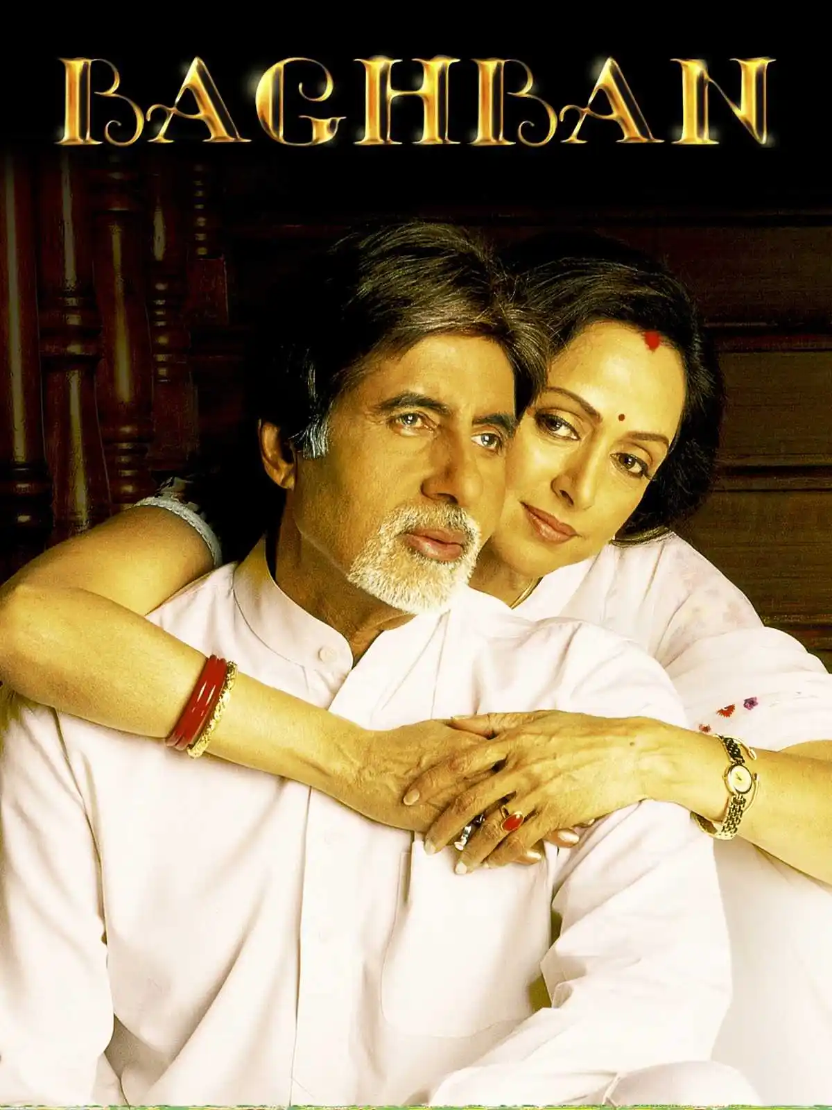 baghban-story3-tring.jpg baghban-story3-tring