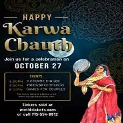 karva-chauth-invitation-message-tring (6).jpg karva-chauth-invitation-message-tring(6)