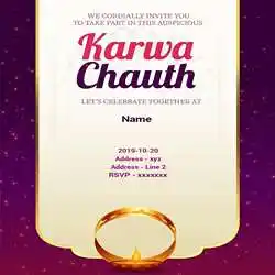 karva-chauth-invitation-message-tring (1).jpeg karva-chauth-invitation-message-tring(1)