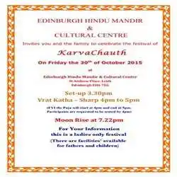 karva-chauth-invitation-message-tring (2).jpg karva-chauth-invitation-message-tring(2)