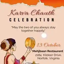 karva-chauth-invitation-message-tring (3).jpg karva-chauth-invitation-message-tring(3)