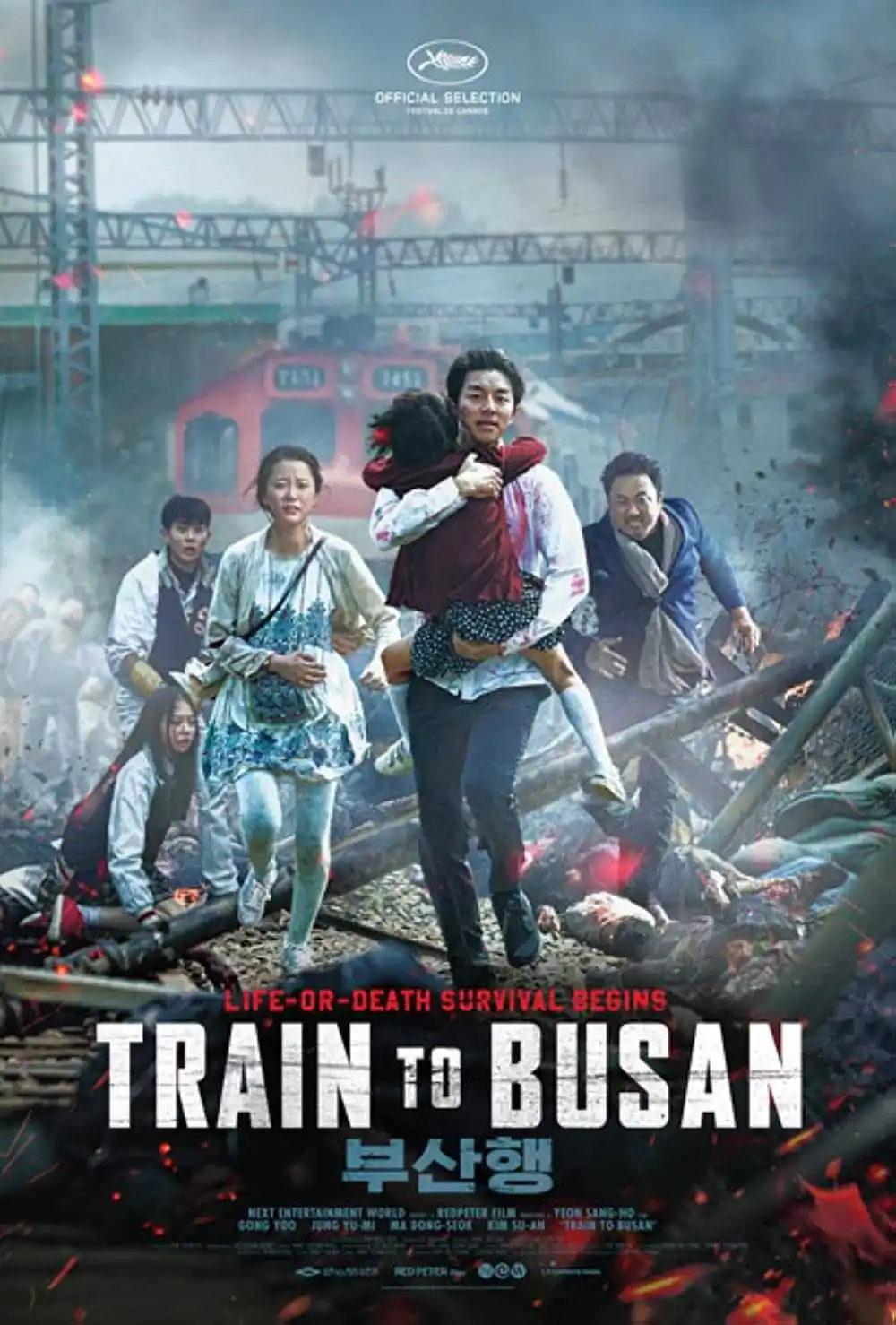 Train-to-Busan.tring.jpg Train-to-Busan.tring