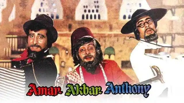 Amar-Akbar-Anthony-Reviews-Image.tring.jpg Amar-Akbar-Anthony-Reviews-Image.tring.jpg
