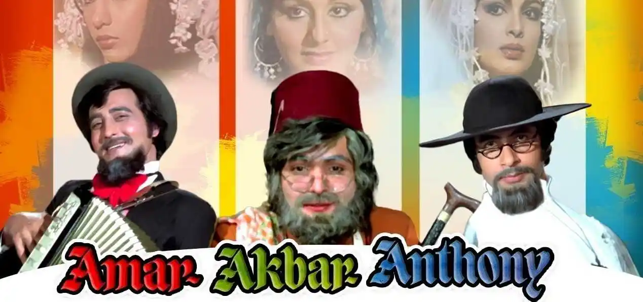 Amar-Akbar-Anthony-Character-Analysis-Image.tring.jpg Amar-Akbar-Anthony-Character-Analysis-Image.tring.jpg