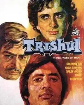 Trishul.tring.jpg