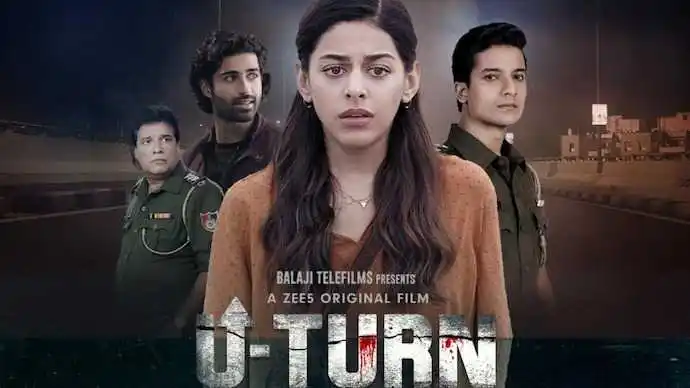 aashim-gulati-U-Turn-tring.jpg aashim-gulati-U-Turn-tring