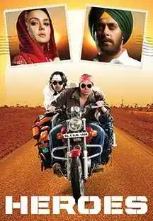 Vtsal-Sheth-Heroes-tring