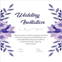 wedding-inviting-quotes-tring(1).jpg Wedding Inviting Quotes