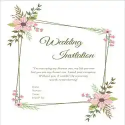 wedding-inviting-quotes-tring(5).jpg Wedding Inviting Quotes