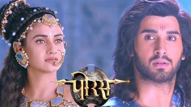 porus-image-tring.jpg