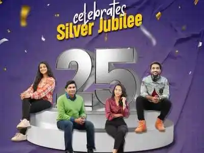 aum-mangalam-singlem-25-weeks-tring