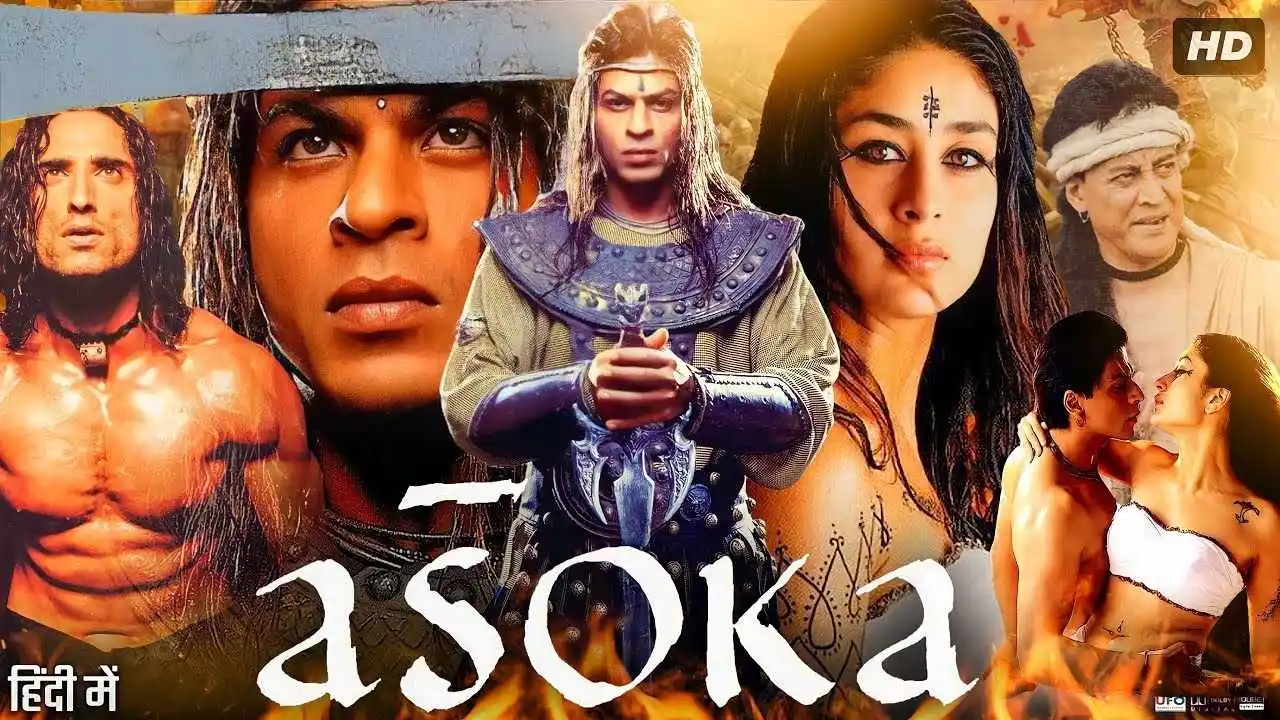 asoka-story2-tring.jpg asoka-story2-tring