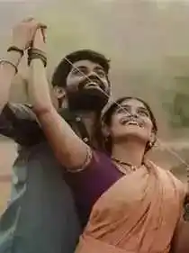 Sarla Ek Koti 1.webp Sarla-Ek-Koti-PlotTring.com