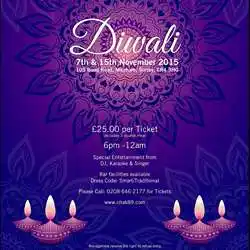 Diwali-invitation-wordings-tring(1)