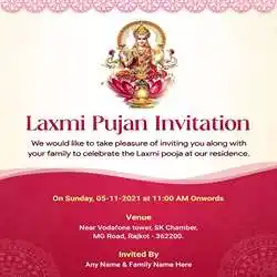 office-pooja-invitation-message-tring(6)