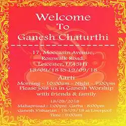 ganesh-puja-invitation-message-tring(2)