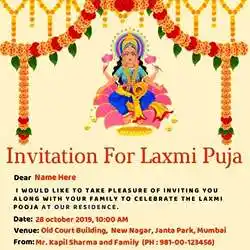 office-pooja-invitation-message-tring(1)