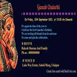 ganesh-puja-invitation-message-tring(7)