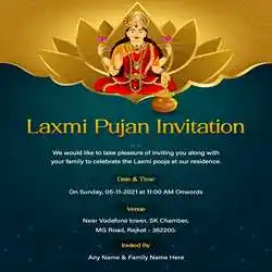 office-pooja-invitation-message-tring(4)