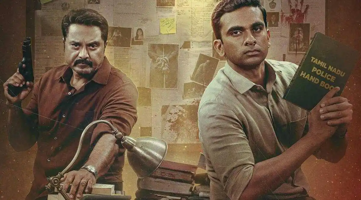 Tamil crime thriller movie por thozhil poster featuring Ashok Selvan and R. Sarathkumar