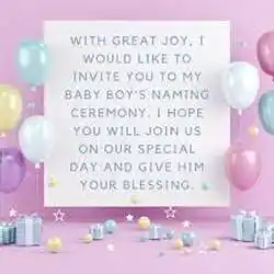 Birthday-Invitation-Messages-For-Friends-tring(9).jpg Birthday-Invitation-Messages-For-Friends-tring(9)