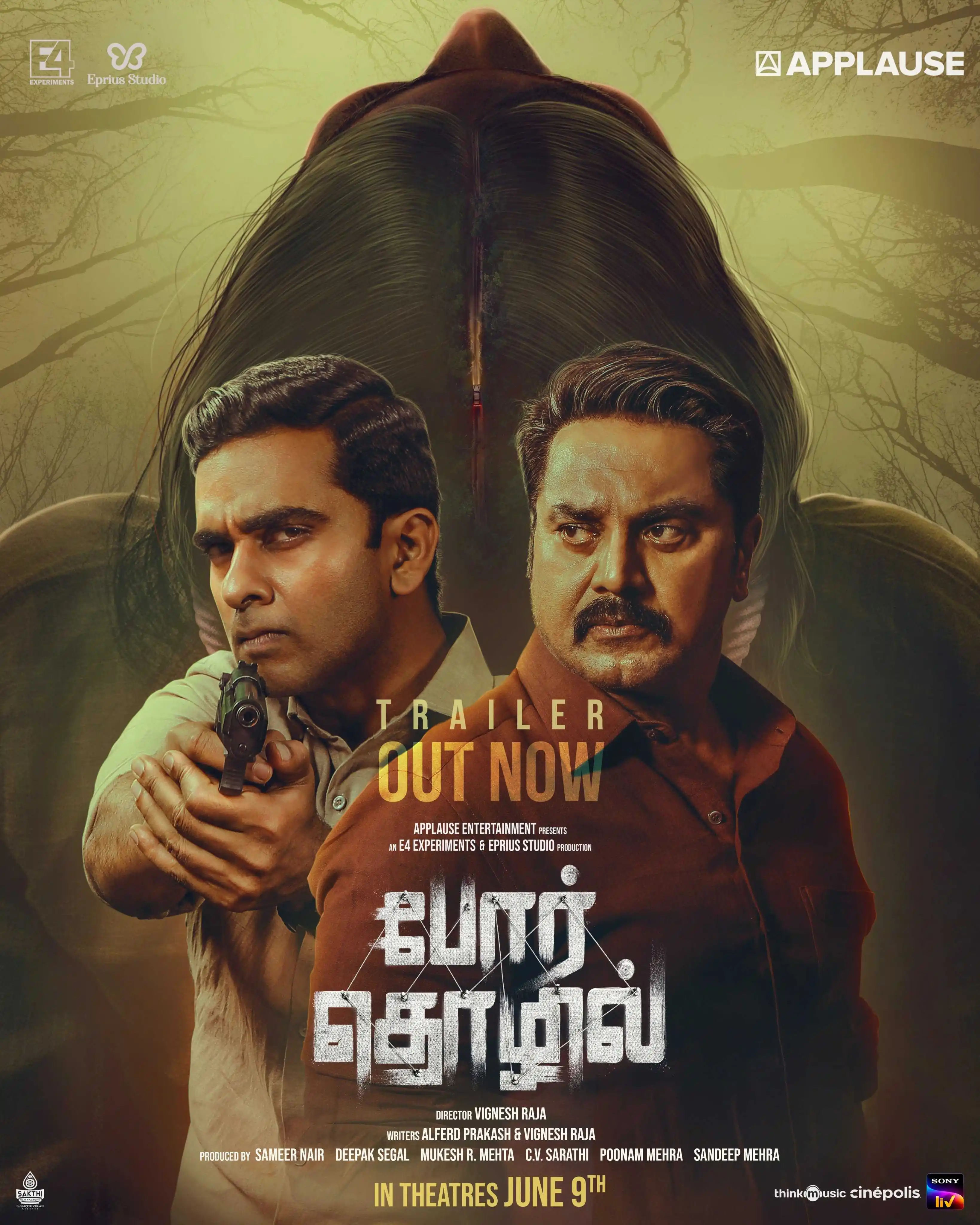 Tamil crime thriller movie por thozhil poster featuring Ashok Selvan and R. Sarathkumar