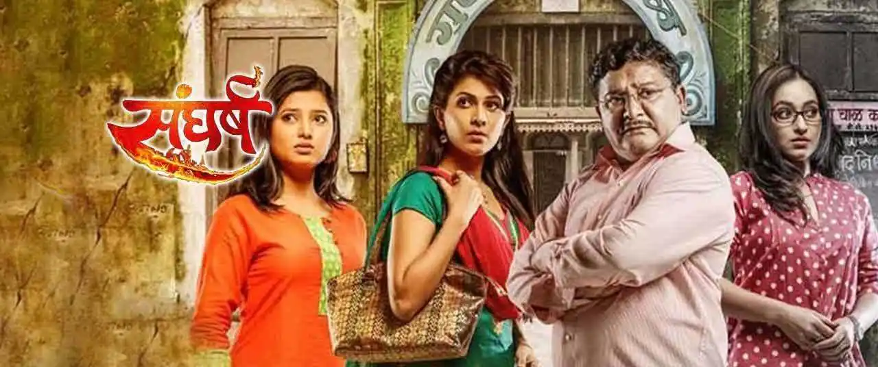 sangharsh-devdatta-nage-tring.jpg sangharsh-devdatta-nage-tring