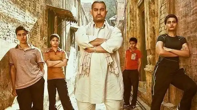 Mahavir-Singh-Phogat-and-Babita-and-Geeta-Kumari - Dangal.tring.jpg Mahavir-Singh-Phogat-and-Babita-and-Geeta-Kumari - Dangal.tring