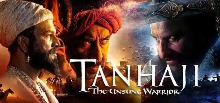 Devdatta-Nage-tanhaji-tring.jpg Devdatta-Nage-tanhaji-tring