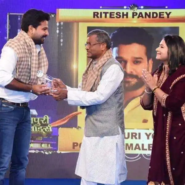 Ritesh-pandey-award-tring