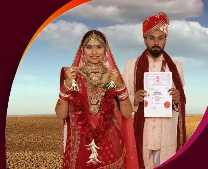 hu-tu-ane-hu-tu-tu-tu-review-tring.jpg hu-tu-ane-hu-tu-tu-tu-review-tring