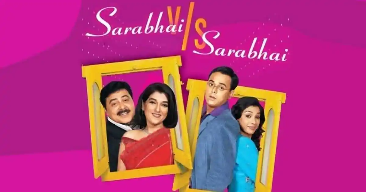 Sarabhai-vs-Sarabhai-Sumeet-Raghavan-tring