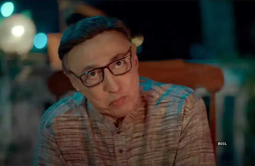 fuleku-anang-desai-tring