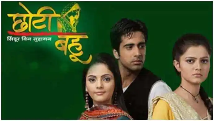 avinash-sachdev-choti-bahu-tring
