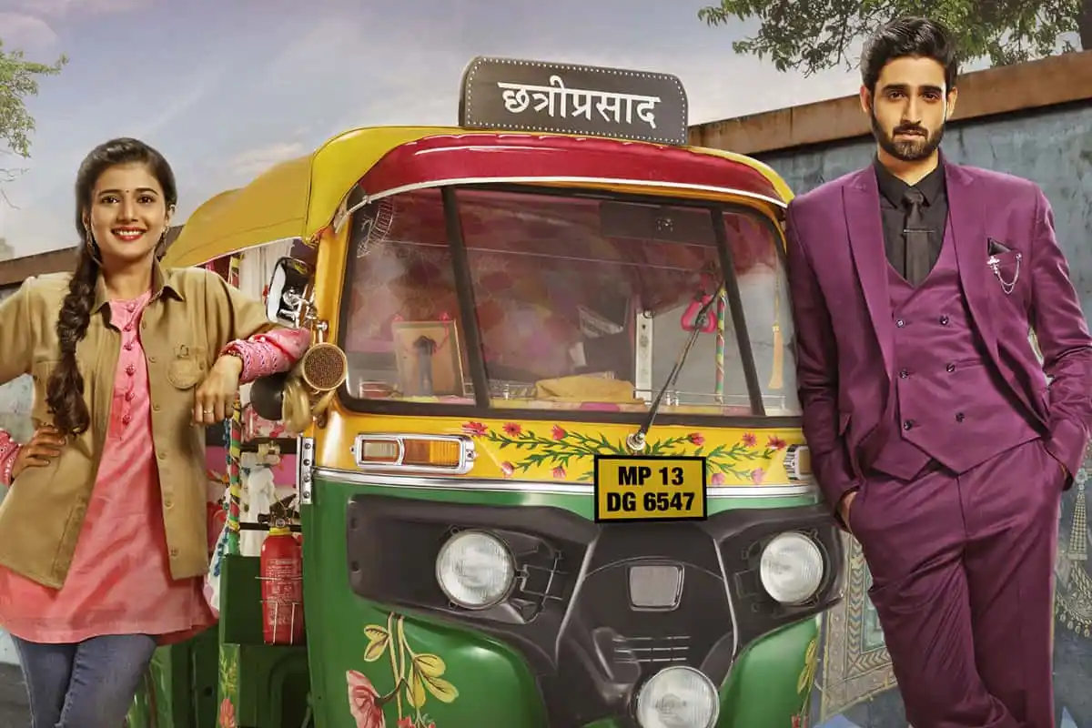 Saavi Ki Savaari  1.jpg Saavi-Ki-Savaari-CstingTring.com